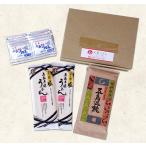 Yahoo! Yahoo!ショッピング(ヤフー ショッピング)五島うどん「お試しセット」