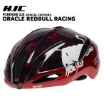 ショッピングヘルメット HJC ヘルメット 自転車 [ORACLE RedBull RACING/レッドブル/限定カラー/FURION 2.0] ロードバイクヘルメット スペシャルエディション 軽量 通気性 かっこいい