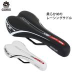 SEPTEMBERの商品例1