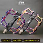 【あすつく 送料無料】GORIX 自転車ペダル フラットペダル オイルスリック (GX-Fi777) カーボン柄軸 アルミ 幅広 滑り止めピン CNC加工 おしゃれ