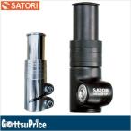 SATORI HEADSUP-4 ステムハイライザー