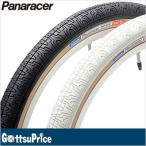 パナレーサー Panaracer 20インチBMXタイヤ HP406 20×1.75