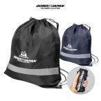 golik зажим sak отражающий отражатель имеется рюкзак мешочек compact легкий мобильный . длинный ride велосипед шоссейный велосипед GORIX