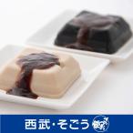 .. кулинария . лен тофу гурман Fukui . flat храм .. кунжут ...
