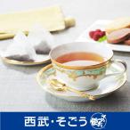 紅茶 ティー ＴＥＡ ダージリン ア