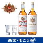 家飲み リキュール カクテル 浅草 