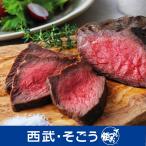  закуска гурман .. похоже Gunma красный замок магазин сверху . корова ростбиф Momo 