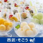 シャーベット スイーツ クールスイーツ 岡山 果物屋さん の ひとくちシャーベット