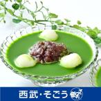 ショッピング抹茶 ぜんざい 冷やしぜんざい クールスイーツ デザート 和スイーツ ひんやり 京都 東山茶寮 宇治抹茶 冷やしぜんざい 父の日