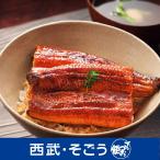  земля для .... угорь угорь местного производства гурман .. похоже Кагосима производство ..... итого примерно 160g