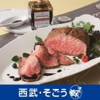  гурман .. похоже OPERA02 Kobe корова ростбиф . бальзамический уксус подарок по случаю конца года 