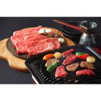 su. жарение yakiniku близко . корова гурман ваш заказ Kyoto [ большой ..] близко . корова ... для * yakiniku для Seibu ....... рейс 