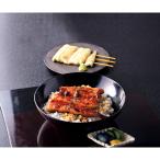 土用の丑 うなぎ 鰻 蒲焼 白焼 グルメ お取り寄せ 静岡産 うなぎ蒲焼・白焼 西武そごうごっつお便 母の日 父の日