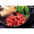 su. жарение Morita магазин гурман ваш заказ Kyoto [ Morita магазин ] Kyoto мясо ... для Seibu ....... рейс 