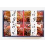 山陰大松 煮魚 焼魚 ギフト グルメ 山陰大松 氷温熟成 煮魚・焼魚セット8切NYG-40 西武そごうごっつお便 母の日 父の日