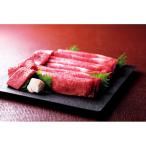  корова .. жарение yakiniku Kobe говядина гурман ваш заказ Osaka [.. общий головной офис ] Kobe говядина ... для * yakiniku для Seibu ....... рейс 