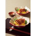 土用の丑 うなぎ 鰻 うなぎわっぱ寿司 グルメ お取り寄せ 京都「一子相伝なかむら」店主監修 うなぎわっぱ寿司 西武そごうごっつお便