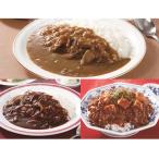  карри - cocos nucifera лен . тофу Shinjuku Nakamura магазин гурман подарок ваш заказ Shinjuku Nakamura магазин | маленький гурман комплект итого 9 пакет Seibu ....... рейс 