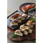 .. суши Echizen Fukui гурман ваш заказ Fukui [ три .. магазин ].. суши ...3 видов всего 3 шт Seibu ....... рейс подарок по случаю конца года 