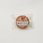  флорентини жарение кондитерские изделия ваш заказ гурман новый .KIKUJIRO Tokyo ..... 10 штук входит Seibu ....... рейс 