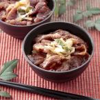 su. жарение фарфоровая пиала Saga корова Saga префектура производство . рис гурман ваш заказ ..../ Saga корова .. жарение фарфоровая пиала 4 шт Seibu ....... рейс подарок по случаю конца года 