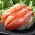 Gottsuobin 50240p0674