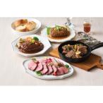  мясо лопатки ростбиф гамбургер ваш заказ гурман Osaka * север новый земля Teppan × Wine [.].. роскошь party комплект Seibu ....... рейс 