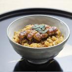 うなぎひつまぶし お取り寄せグルメ うなぎや源内・うなぎまぶしご飯セット（4食入） 西武そごうごっつお便