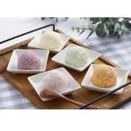 アイスクリーム お取�