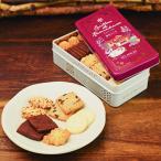 クッキー 鎌倉レ・ザンジュ 鎌倉の小石 お取り寄せグルメクッキー缶  西武・そごう ごっつお便 送料無料