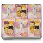  arare .. моти ваш заказ гурман .. тип часть .* Sakura . лист большой жестяная банка SO-L 8 вид входить ×18 пакет Seibu *....... рейс подарок по случаю конца года 