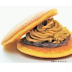 柴舟小出 どら焼き 栗 和菓子 金沢