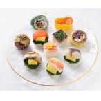 ショッピングお歳暮 2023 うめもり わさび葉寿し お取り寄せグルメ ＜わさび葉寿しうめもり＞あでやか手鞠わさび葉寿し15個 西武そごうごっつお便 お歳暮