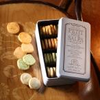 ショッピングお取り寄せグルメ クッキー 洋菓子 お取り寄せグルメ 鎌倉レ・ザンジュ プティ・フール・サレ 西武そごうごっつお便