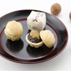 ..... в середине японские сладости ваш заказ гурман Kiyoshi . Muromachi .....15 штук Seibu *....... рейс подарок по случаю конца года 