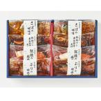 【10％offクーポン】お歳暮 冬ギフト 2025 山陰大松 氷温熟成 煮魚・焼魚ギフトセット8切 NYG-8 西武・そごう ごっつお便 期間限定12月16日迄販売