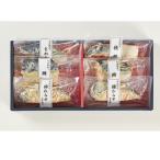 [10%off купон ] подарок по случаю конца года зима подарок 2025 гора . большой сосна лед температура .. запад столица .. подарок комплект 6 порез SSK- 6 Seibu *....... рейс время ограничено 12 месяц 16 до распродажа 