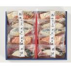 [10%off купон ] подарок по случаю конца года зима подарок 2025 гора . большой сосна запад столица .. подарок комплект [.]PSG-80 Seibu *....... рейс время ограничено 12 месяц 16 до распродажа 