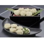  подарок по случаю конца года зима подарок 2025.... входить ....... Taro книга@ часть .... ввод .....12 штук входит Seibu *....... рейс время ограничено 12 месяц 16 до распродажа 