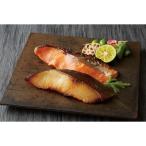 ショッピング販売 【10％offクーポン】お歳暮 冬ギフト 2025 魚久 京粕漬魚久 ＵＧＳ−８０ 6種計9切 西武・そごう ごっつお便 期間限定12月16日迄販売