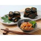 [10%off купон ] подарок по случаю конца года зима подарок 2025 сосна передний ... ткань наматывать икра сельди сосна передний .... ткань наматывать Seibu *....... рейс время ограничено 12 месяц 16 до распродажа 