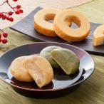 [10%off купон ] подарок по случаю конца года зима подарок 2025 лен ткань минут .. гора мир. жарение кондитерские изделия подарок Seibu *....... рейс время ограничено 12 месяц 16 до распродажа 