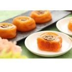 [10%off купон ] подарок по случаю конца года зима подарок 2025... хурма . хурма ... сельское хозяйство .... хурма 8 штук входит Seibu *....... рейс время ограничено 12 месяц 16 до распродажа 