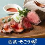  закуска салат сэндвич гурман .. похоже Hokkaido Tokachi ростбиф подарок по случаю конца года 