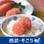  Hakata [ удача . магазин ] нет окраска икра минтая примерно 300g подарок по случаю конца года 