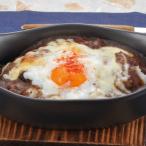 門司港発祥の焼きカレーに国産トラフグを入れました　カレー ふく焼きカレー お取り寄せグルメ 福太郎本部 ふく焼きカレー 200g×3 西武・そごう ごっつお便