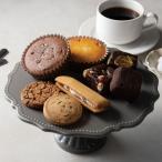 クッキー ブラウニー マドレーヌ お取り寄せスイーツ 「ホテルオークラ」スイーツギフト 西武・そごう ごっつお便 お歳暮