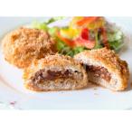メンチカツ ハンバーグ お取り寄せ�