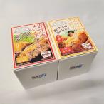  короккэ men chikatsu ваш заказ гурман мясной ... близко . корова входить короккэ * men chikatsu комплект каждый 5 шт итого 10 шт Seibu *....... рейс 