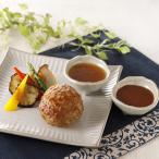 [10%OFF купон ] подарок на Bon Festival лето подарок 2026 гамбургер .. десять тысяч плита . простой! японский стиль гамбургер HB-5D 135g×5 шт время ограничено 7 месяц 31 до распродажа 